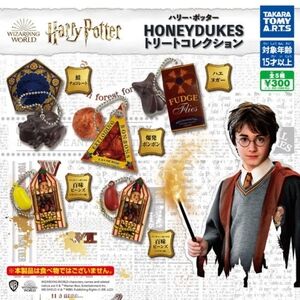 Harry Potter Takara Tomy Honeydukes Gacha Keychain Set BRAND NEW
